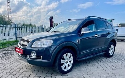 Chevrolet Captiva I, 2008 год, 749 000 рублей, 1 фотография