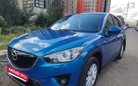 Mazda CX-5 II, 2012 год, 1 330 000 рублей, 2 фотография