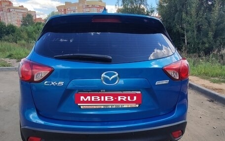 Mazda CX-5 II, 2012 год, 1 330 000 рублей, 6 фотография