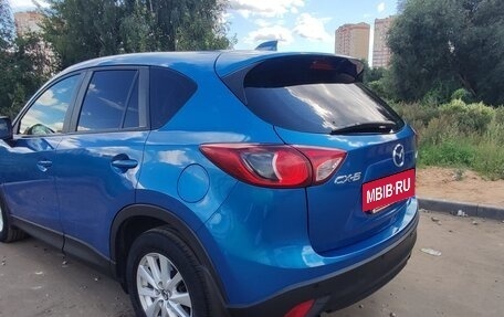 Mazda CX-5 II, 2012 год, 1 330 000 рублей, 5 фотография