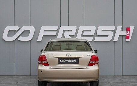 Toyota Corolla, 2010 год, 755 000 рублей, 4 фотография