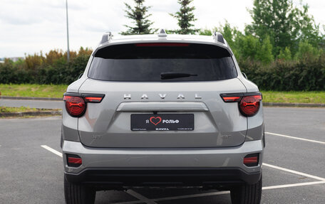 Haval H7, 2025 год, 3 799 000 рублей, 4 фотография