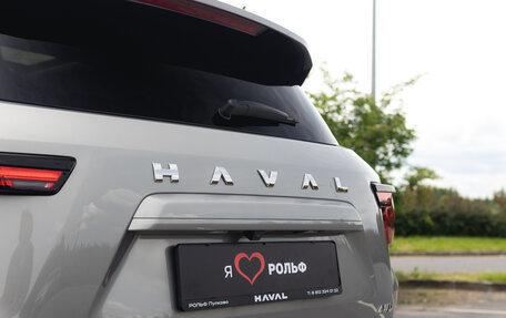 Haval H7, 2025 год, 3 799 000 рублей, 12 фотография