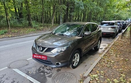 Nissan Qashqai, 2014 год, 1 250 000 рублей, 2 фотография