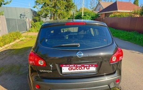 Nissan Qashqai, 2008 год, 800 000 рублей, 2 фотография