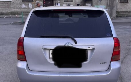 Toyota Corolla, 2004 год, 570 000 рублей, 2 фотография