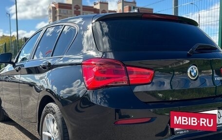 BMW 1 серия, 2017 год, 1 395 000 рублей, 4 фотография