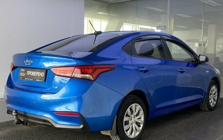 Hyundai Solaris II рестайлинг, 2019 год, 1 349 000 рублей, 6 фотография