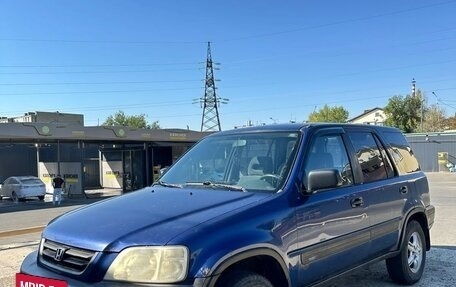 Honda CR-V IV, 1999 год, 380 000 рублей, 2 фотография