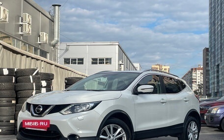 Nissan Qashqai, 2017 год, 1 499 000 рублей, 2 фотография