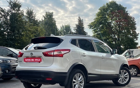 Nissan Qashqai, 2017 год, 1 499 000 рублей, 4 фотография