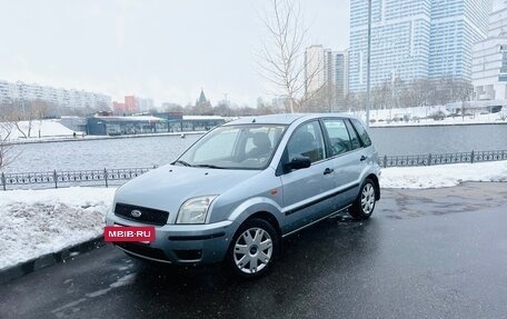 Ford Fusion I, 2005 год, 449 000 рублей, 2 фотография