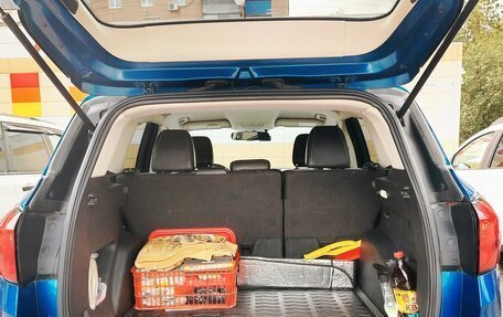 Ford Escape III, 2019 год, 1 950 000 рублей, 5 фотография