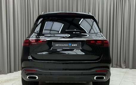 Mercedes-Benz GLS, 2024 год, 16 990 000 рублей, 5 фотография