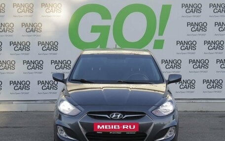 Hyundai Solaris II рестайлинг, 2011 год, 685 000 рублей, 3 фотография