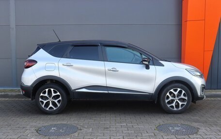 Renault Kaptur I рестайлинг, 2020 год, 1 799 000 рублей, 3 фотография