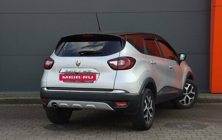 Renault Kaptur I рестайлинг, 2020 год, 1 799 000 рублей, 4 фотография