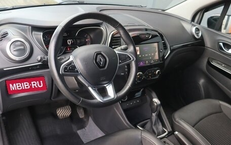 Renault Kaptur I рестайлинг, 2020 год, 1 799 000 рублей, 5 фотография