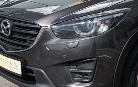 Mazda CX-5 II, 2015 год, 1 849 000 рублей, 4 фотография