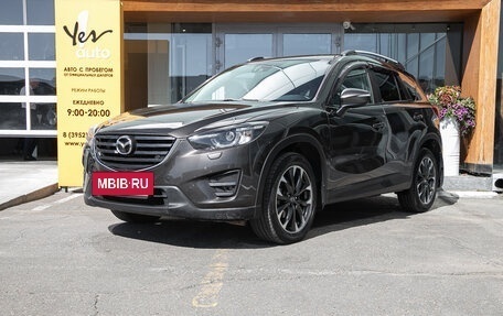 Mazda CX-5 II, 2015 год, 1 849 000 рублей, 3 фотография