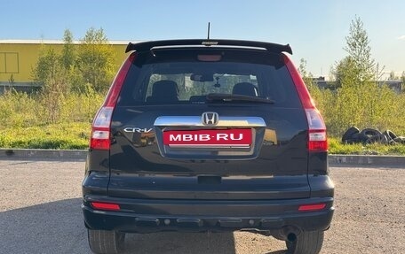 Honda CR-V III рестайлинг, 2011 год, 1 160 000 рублей, 3 фотография