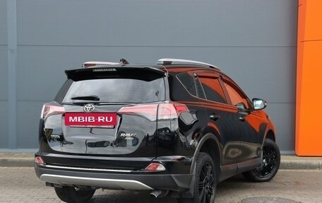 Toyota RAV4, 2017 год, 1 929 000 рублей, 4 фотография