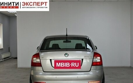 Skoda Octavia, 2012 год, 739 900 рублей, 5 фотография