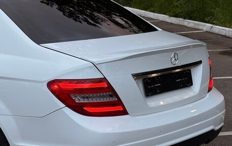 Mercedes-Benz C-Класс, 2012 год, 1 450 000 рублей, 2 фотография