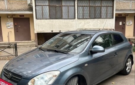 KIA cee'd I рестайлинг, 2008 год, 550 000 рублей, 3 фотография