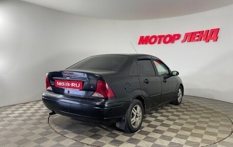 Ford Focus IV, 2002 год, 283 000 рублей, 4 фотография