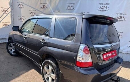 Subaru Forester, 2007 год, 899 000 рублей, 3 фотография