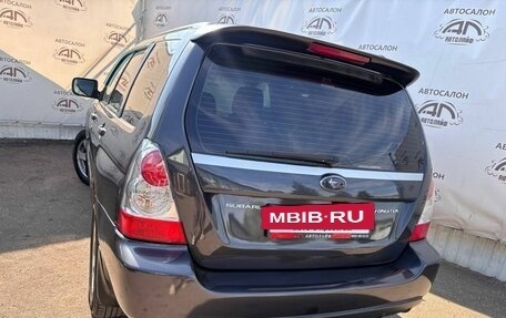 Subaru Forester, 2007 год, 899 000 рублей, 6 фотография