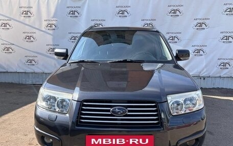 Subaru Forester, 2007 год, 899 000 рублей, 5 фотография
