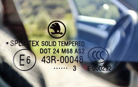 Skoda Octavia, 2013 год, 1 350 000 рублей, 6 фотография