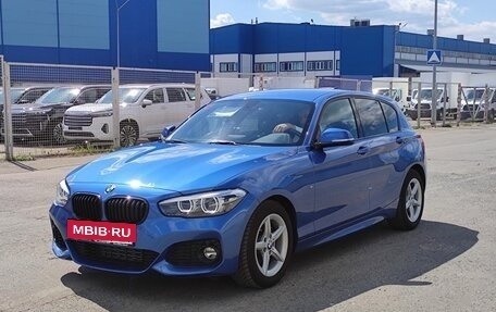 BMW 1 серия, 2019 год, 2 300 000 рублей, 3 фотография