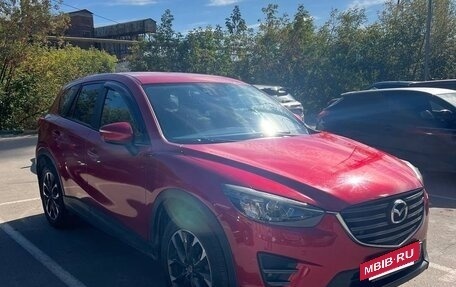 Mazda CX-5 II, 2015 год, 2 170 000 рублей, 2 фотография