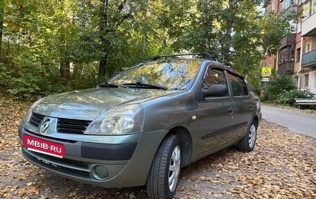 Renault Symbol I, 2005 год, 280 000 рублей, 2 фотография