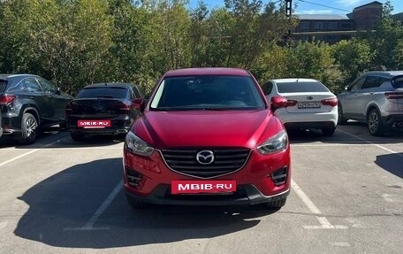 Mazda CX-5 II, 2015 год, 2 170 000 рублей, 3 фотография