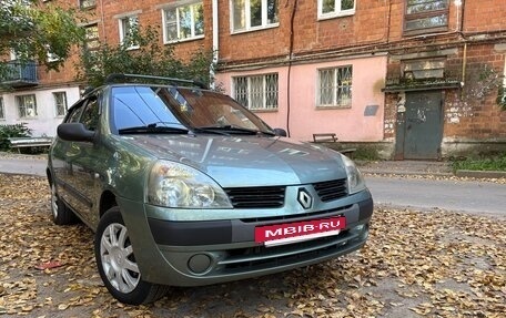 Renault Symbol I, 2005 год, 280 000 рублей, 3 фотография