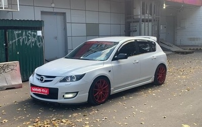 Mazda 3 MPS, 2008 год, 1 250 000 рублей, 1 фотография