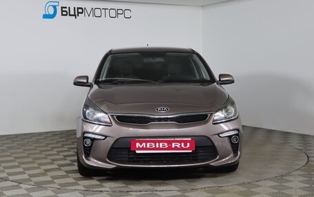 KIA Rio IV, 2020 год, 1 199 990 рублей, 2 фотография