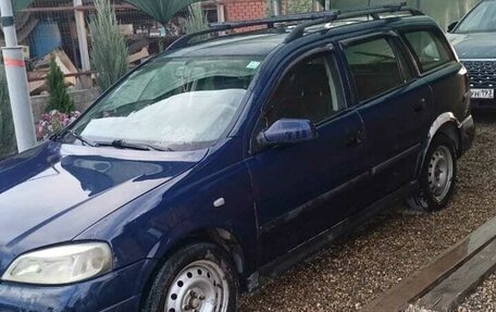 Opel Astra G, 1999 год, 199 000 рублей, 2 фотография