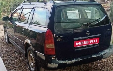 Opel Astra G, 1999 год, 199 000 рублей, 3 фотография