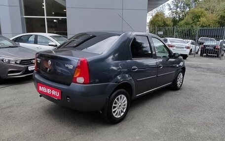 Renault Logan I, 2008 год, 259 000 рублей, 4 фотография