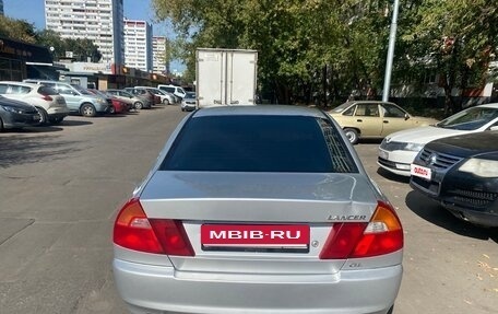 Mitsubishi Lancer VII, 1999 год, 300 000 рублей, 3 фотография