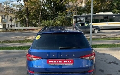 Skoda Kodiaq I, 2020 год, 2 610 000 рублей, 5 фотография