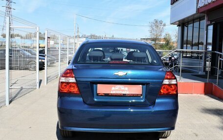 Chevrolet Nexia, 2023 год, 959 000 рублей, 4 фотография