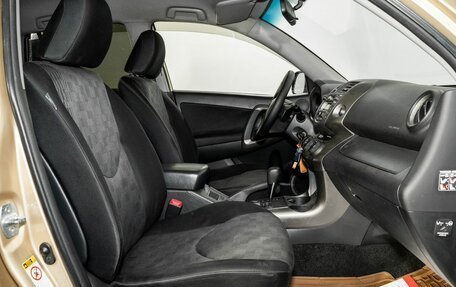 Toyota RAV4, 2012 год, 1 260 000 рублей, 6 фотография