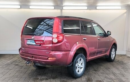 Great Wall Hover H5, 2011 год, 345 000 рублей, 4 фотография