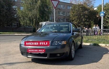 Audi A4, 2004 год, 1 270 000 рублей, 3 фотография